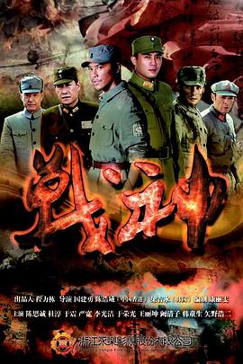 郑州济南网站优化企业