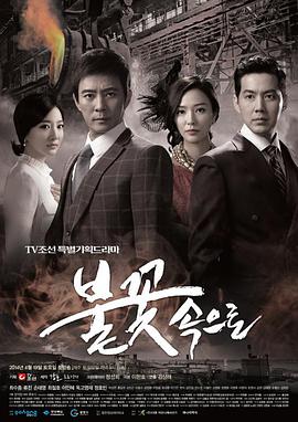 seo排名优化伍金手指科杰八