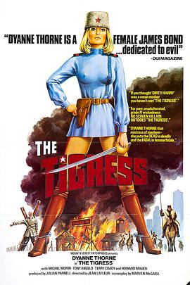 福州网站建设推广优化